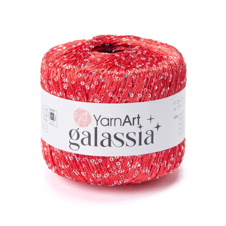 YarnArt Galassia — моток тонкой декоративной пряжи, цвет 5801